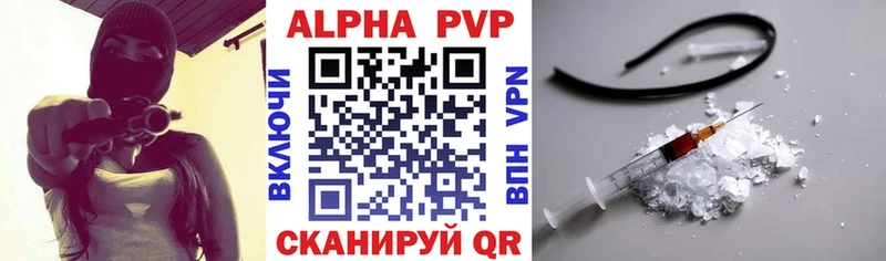 A-PVP СК КРИС  Ачхой-Мартан 