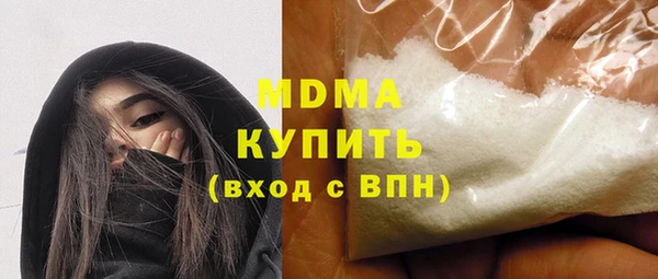 apvp Алексин