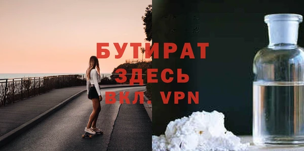 apvp Алексин