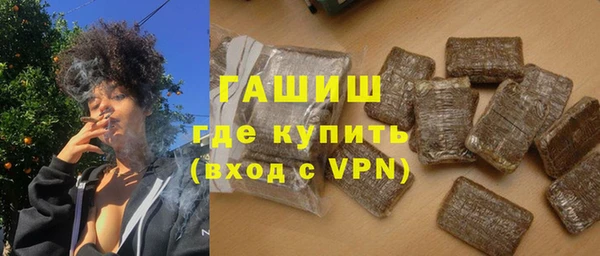 apvp Алексин