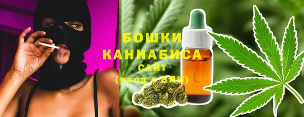 марихуана Алзамай