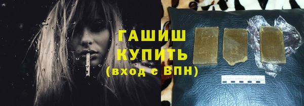 apvp Алексин