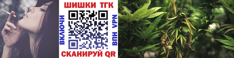 где продают   Ачхой-Мартан  ОМГ ОМГ зеркало  Бошки марихуана Bruce Banner 